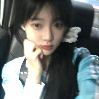 胆颤心惊